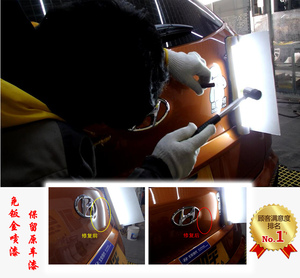 北京现代ix25汽车后备箱盖凹陷修复立等可取
